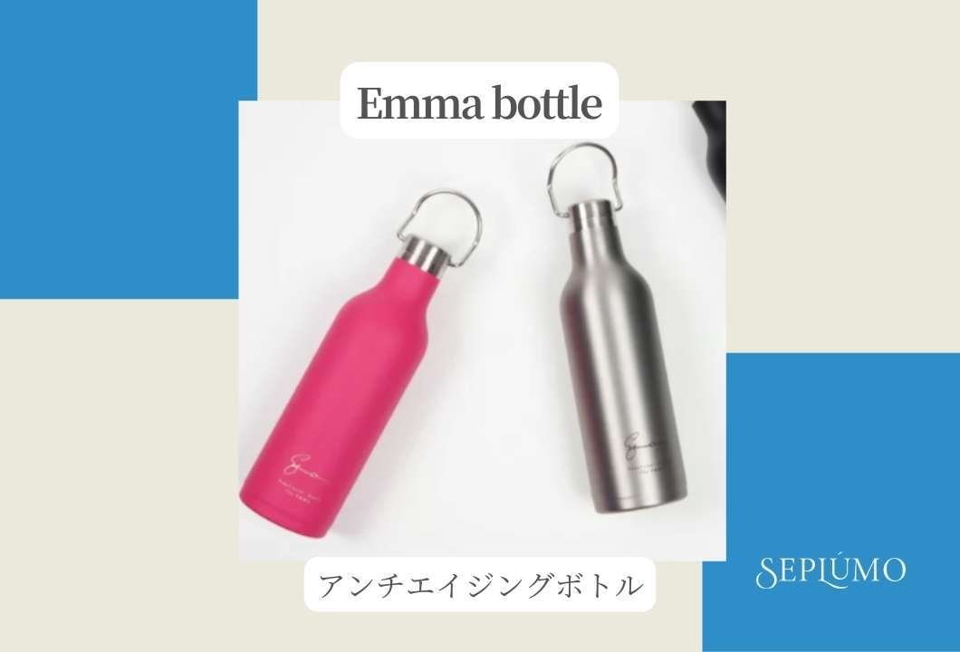 ☆Emma bottle☆ ～水を活性化するボトル～ – SEPLÚMO