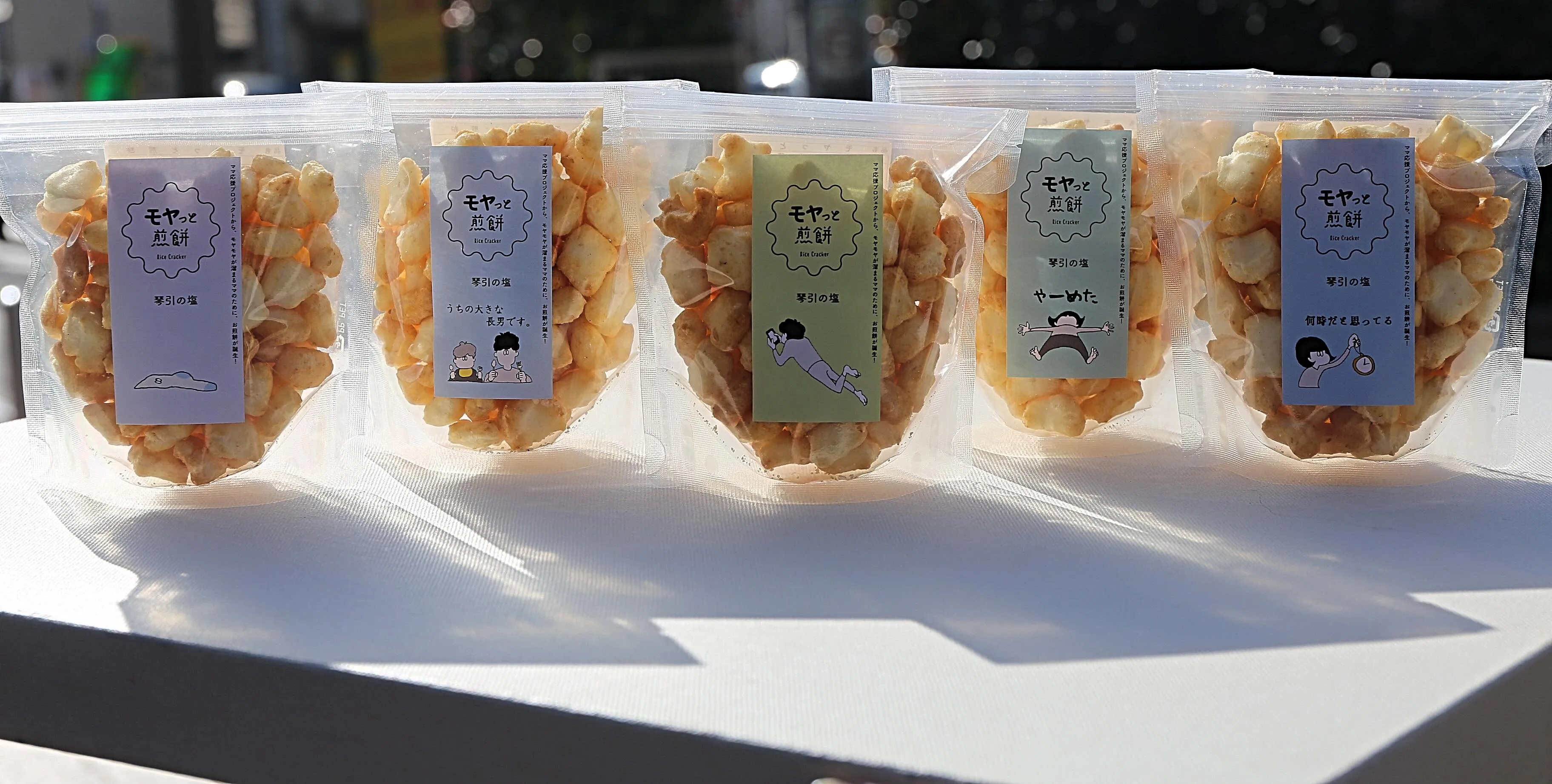 香蕉煎饼さま専用 香蕉煎饼さま専用 キムチ煎餅 – 株式会社東彰