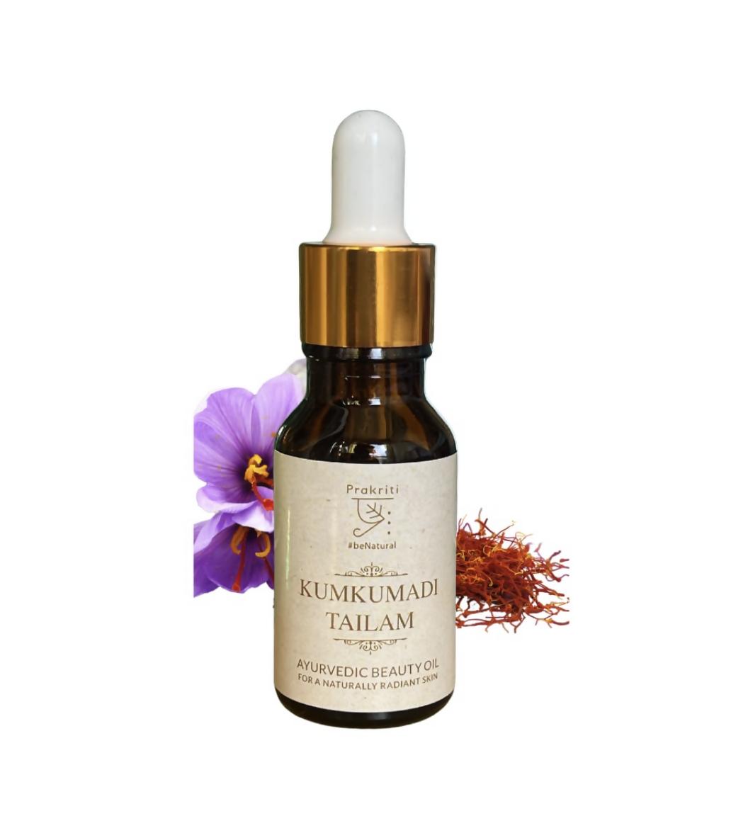 肌をクリアにワントーン明るく サフランをおしげもなく用いた美容液