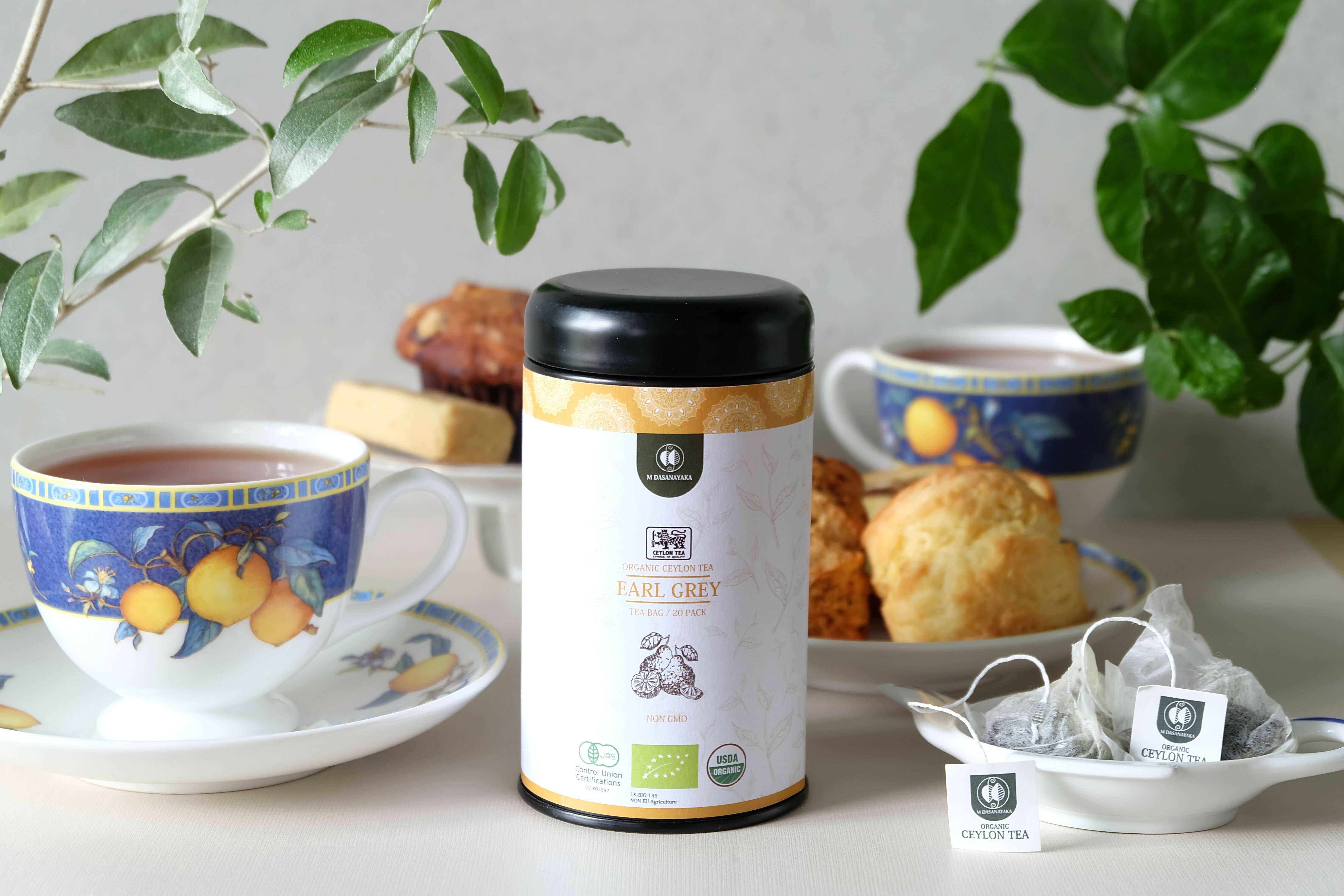 Organic Ceylon Tea EARL GREY Tea Bag 20p – SEPLÚMO