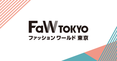 【展示会出展のお知らせ】big metal london が「Fashion TOKYO 秋 展示会」に参加します！