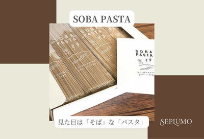 ★SOBA PASTA★　～そばなの？パスタなの？～