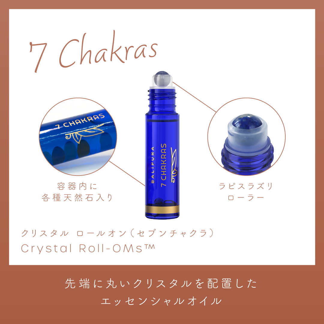 7chakras-slider01 (1)