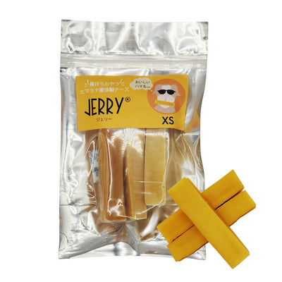 【6個セット】20~25%OFF JERRY ジェリー ヒマラヤ産100%ナチュラル　犬用おやつチーズ