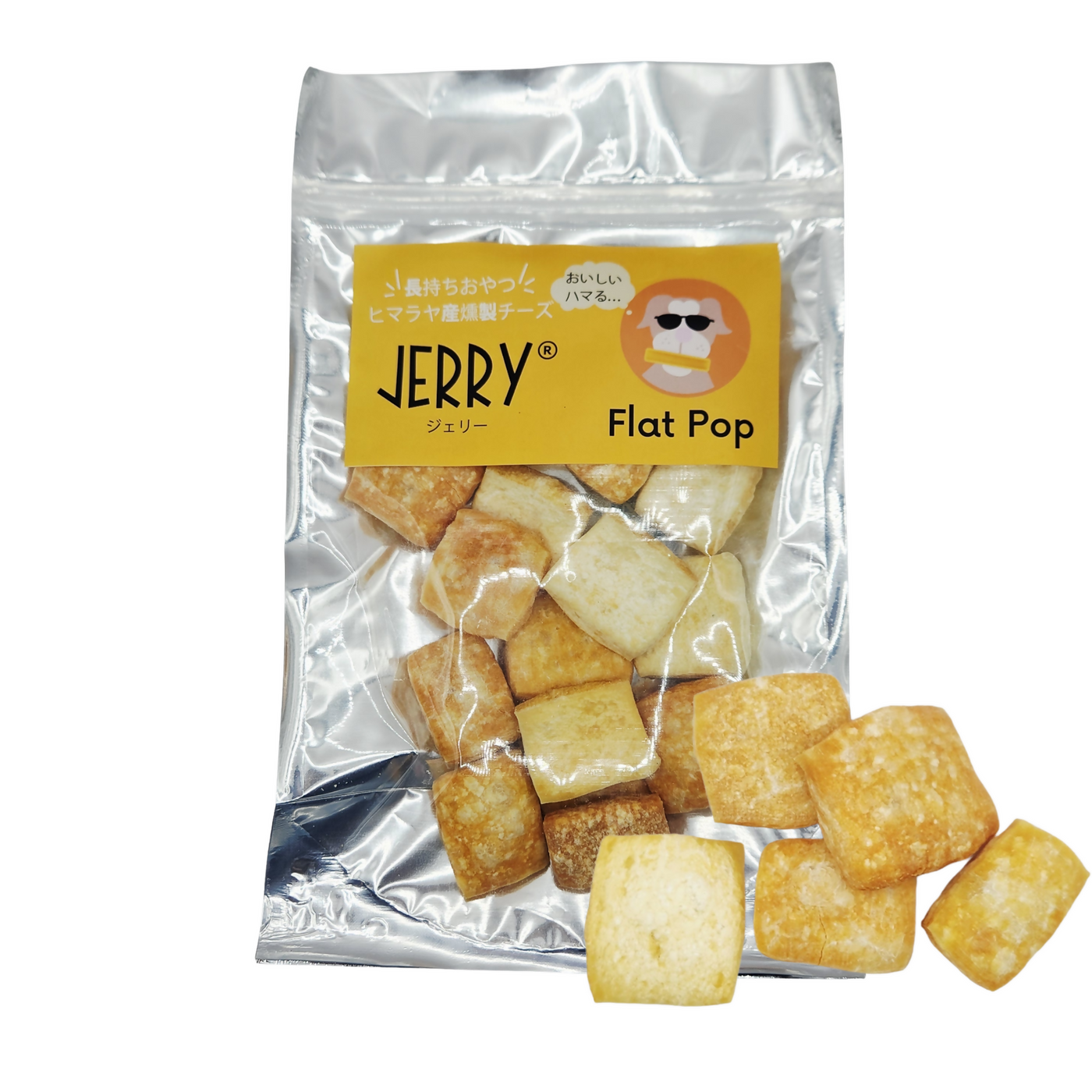 JERRY ジェリー ヒマラヤ産100%ナチュラル　犬用おやつチーズ