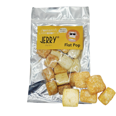 JERRY ジェリー ヒマラヤ産100%ナチュラル　犬用おやつチーズ