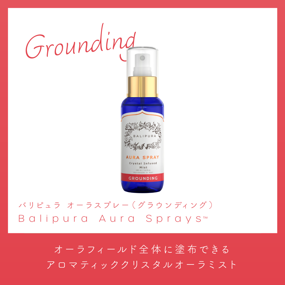 grounding-slider01