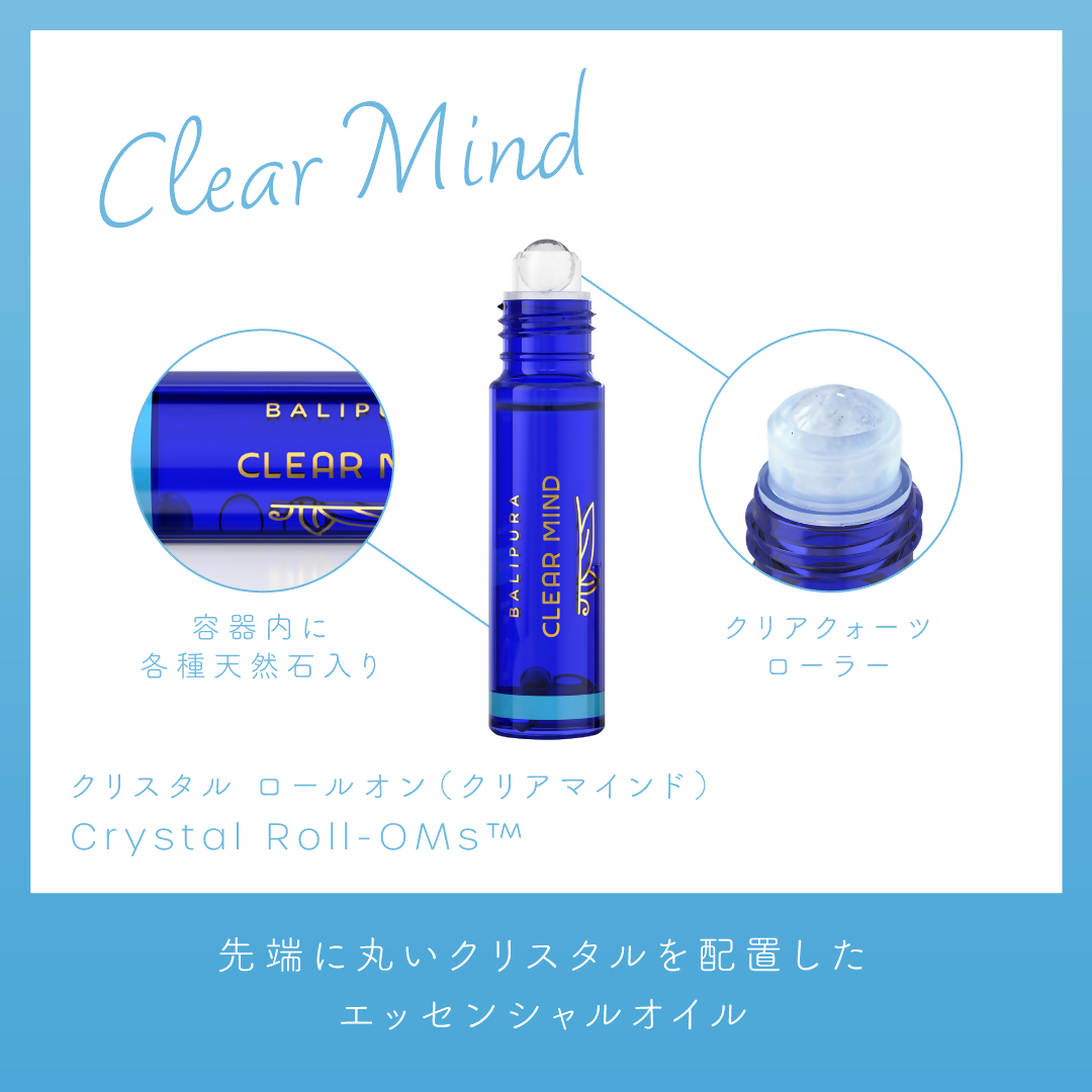 clearMind-slider01