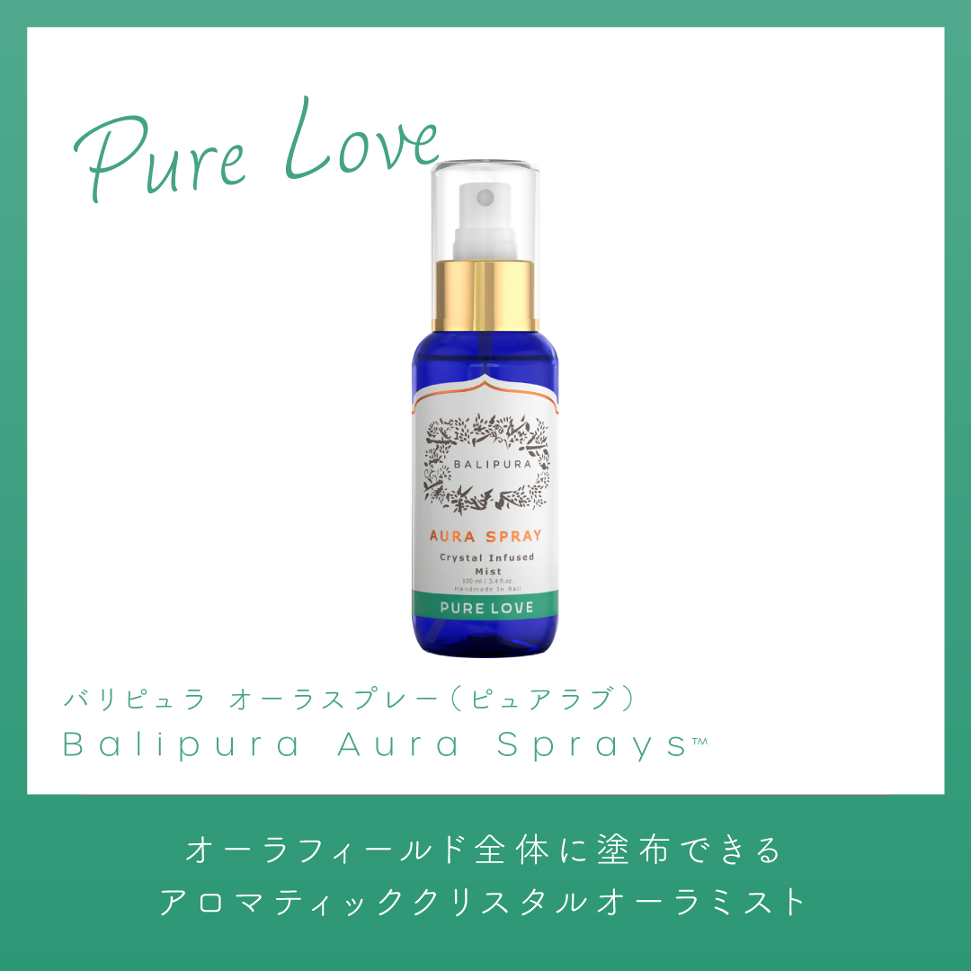 pureLove-slider01