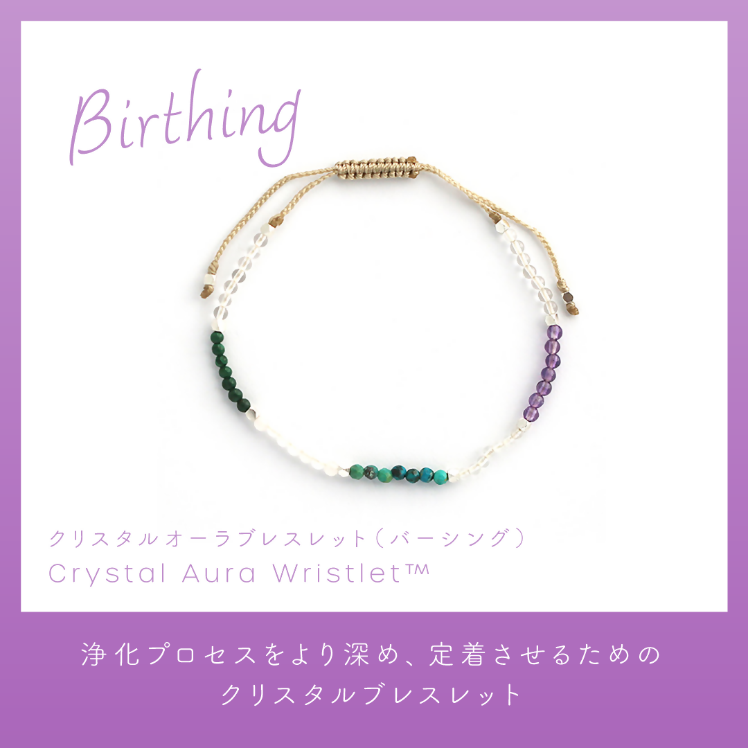 birthing-slider01 (1)