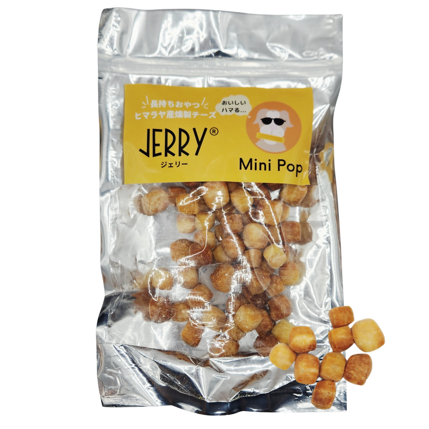 JERRY ジェリー ヒマラヤ産100%ナチュラル　犬用おやつチーズ