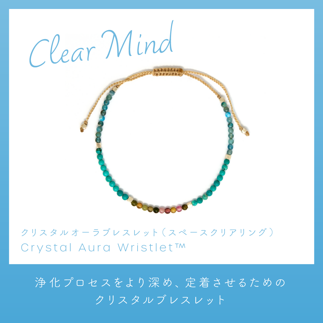 clearMind-slider01 (1)
