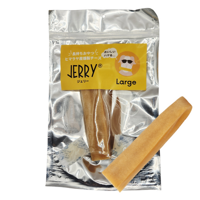 JERRY ジェリー ヒマラヤ産100%ナチュラル　犬用おやつチーズ