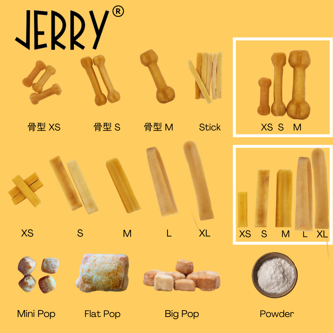 JERRY NEW-7