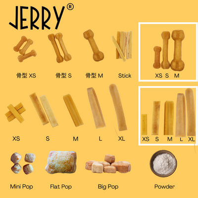 JERRY NEW-7