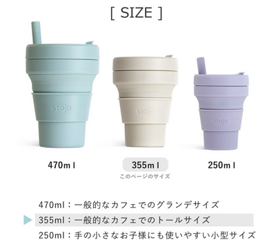 スクリーンショット 2025-03-29 0.25.47