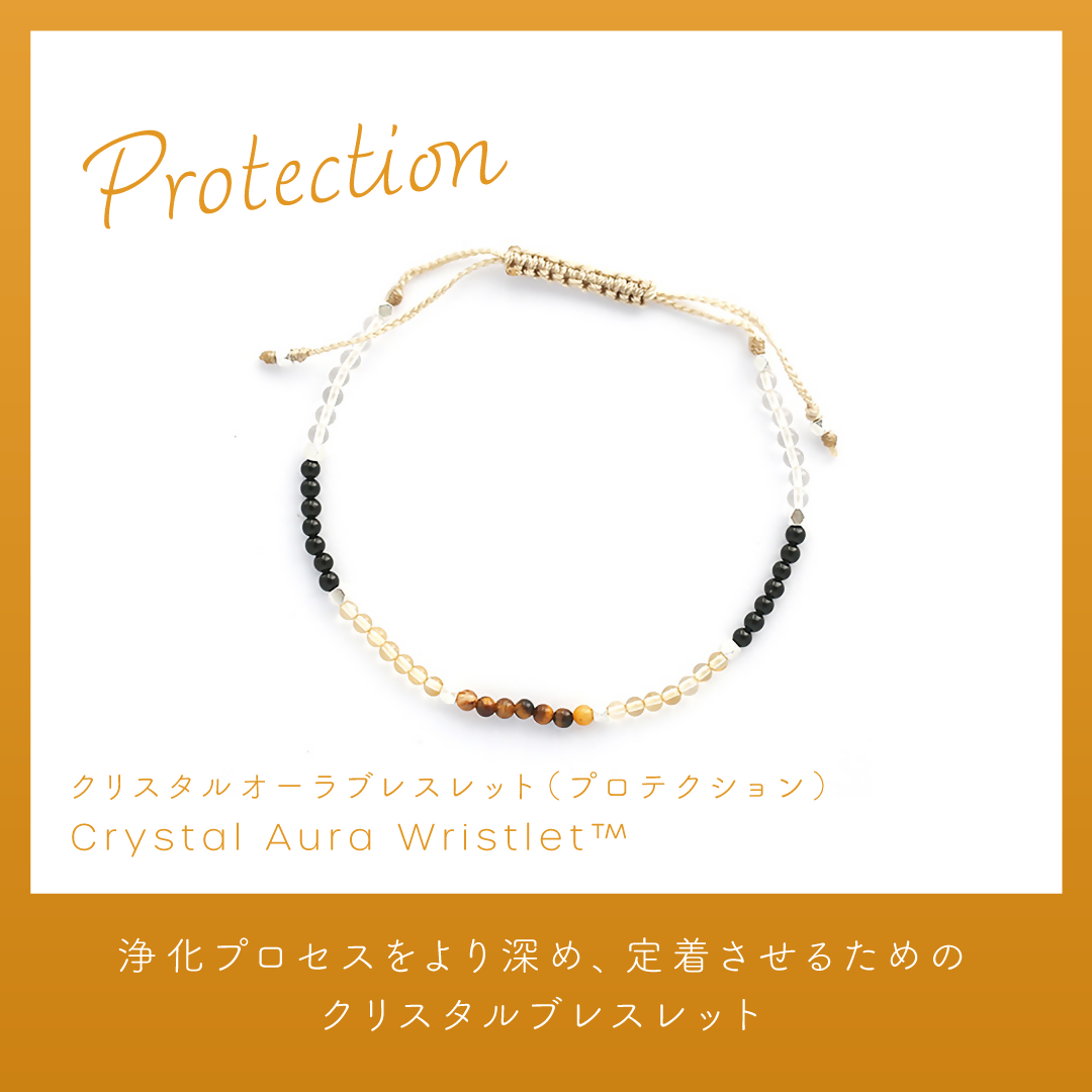 protection-slider01 (1)