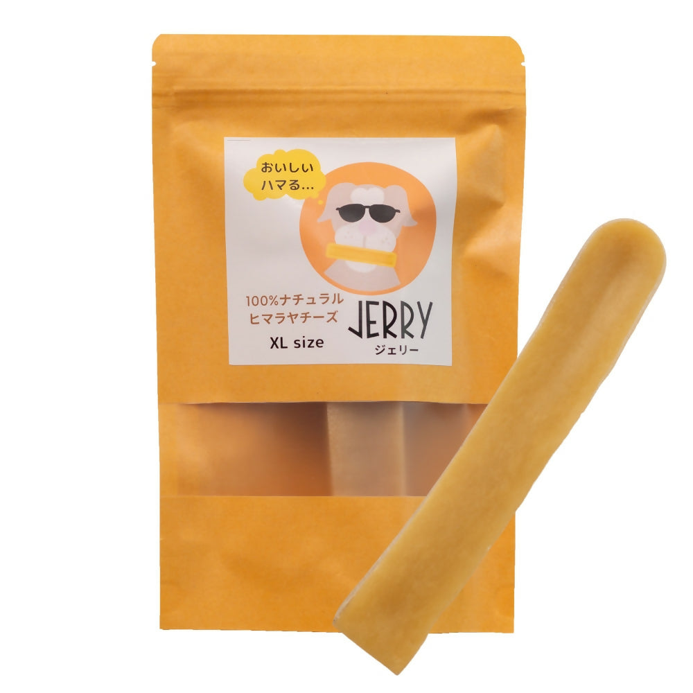 【6個セット】20~25%OFF JERRY ジェリー ヒマラヤ産100%ナチュラル　ヒマラヤンチーズ