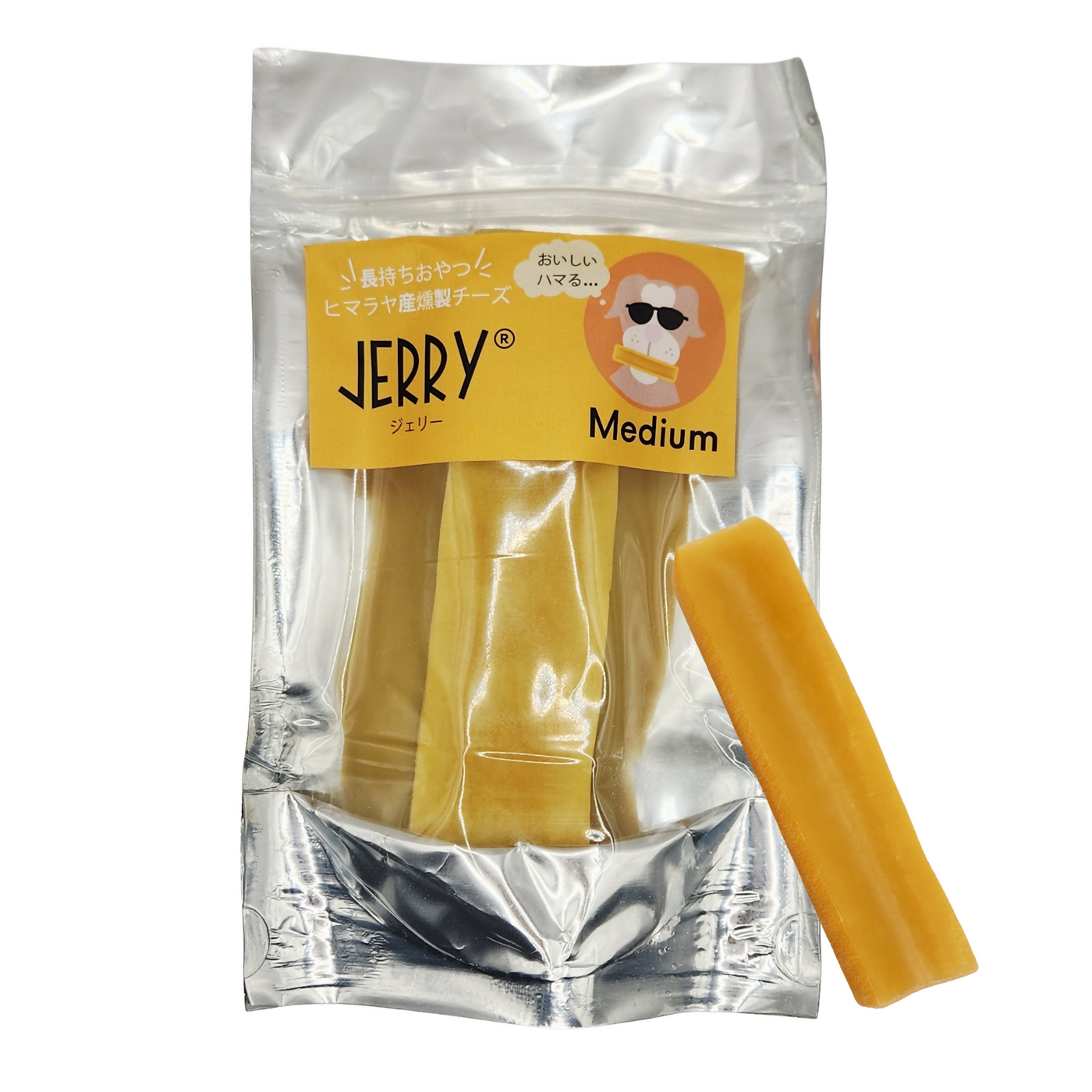 JERRY ジェリー ヒマラヤ産100%ナチュラル　犬用おやつチーズ