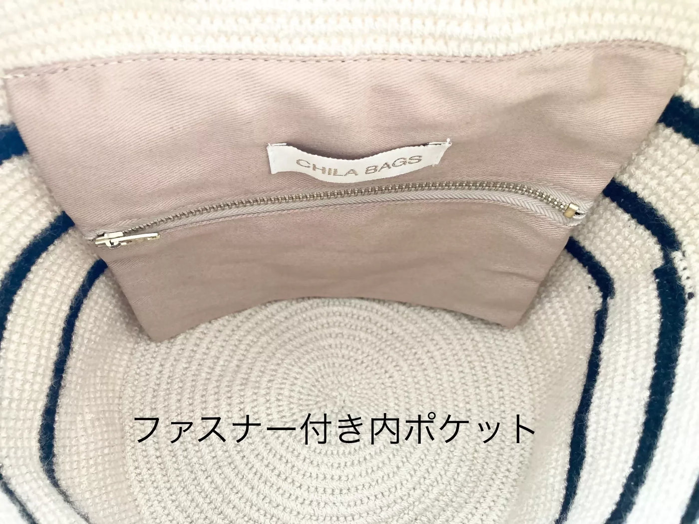 コロンビア発 Rola Bag Lila アクリル 100%