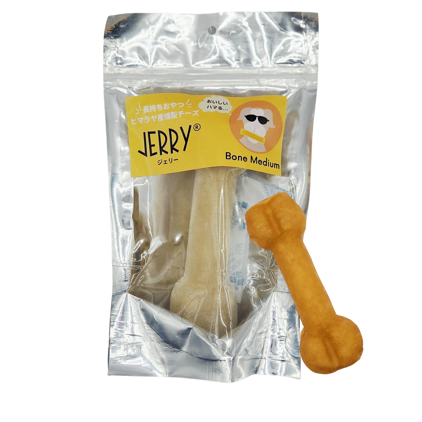 【6個セット】20~25%OFF JERRY ジェリー ヒマラヤ産100%ナチュラル　犬用おやつチーズ