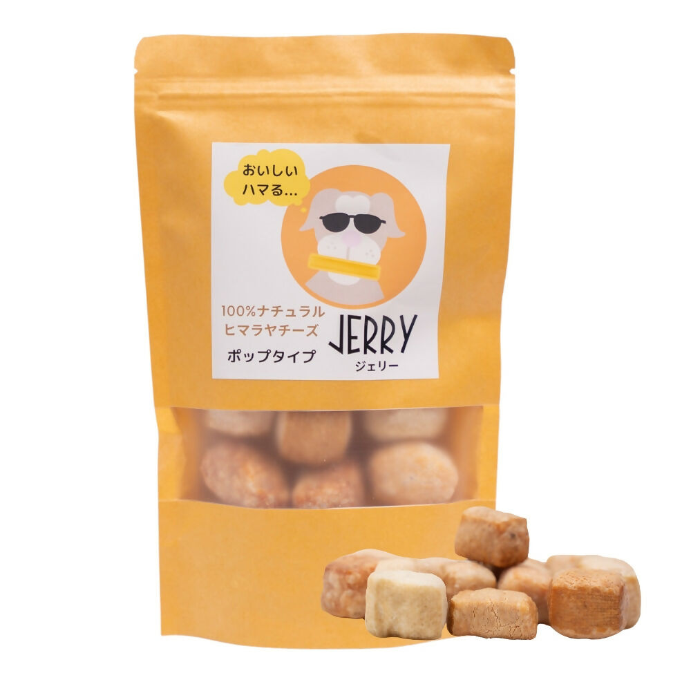 【6個セット】20~25%OFF JERRY ジェリー ヒマラヤ産100%ナチュラル　ヒマラヤンチーズ