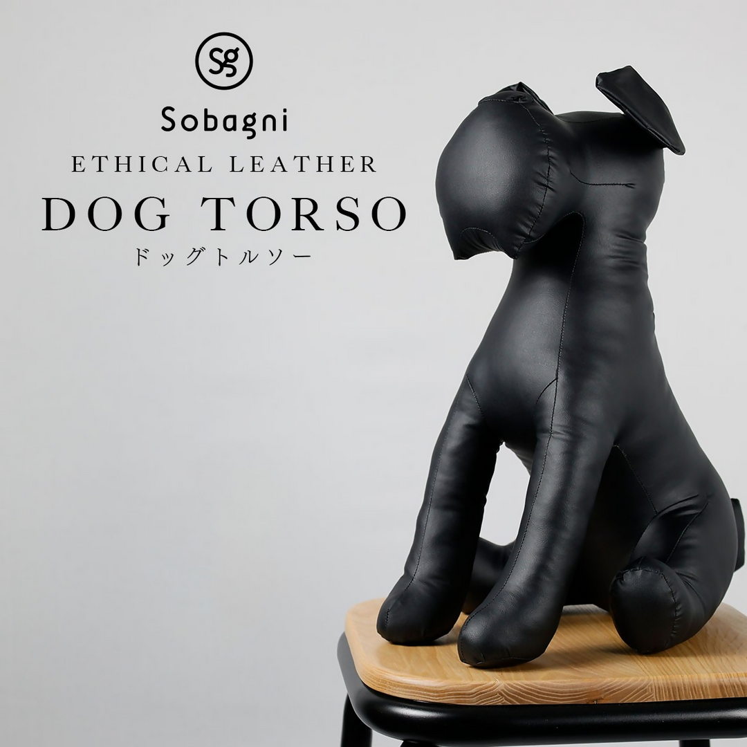 シュナウザードッグ トルソー – SEPLÚMO