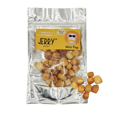 JERRY ジェリー ヒマラヤ産100%ナチュラル　犬用おやつチーズ