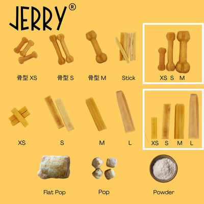JERRY NEW-2