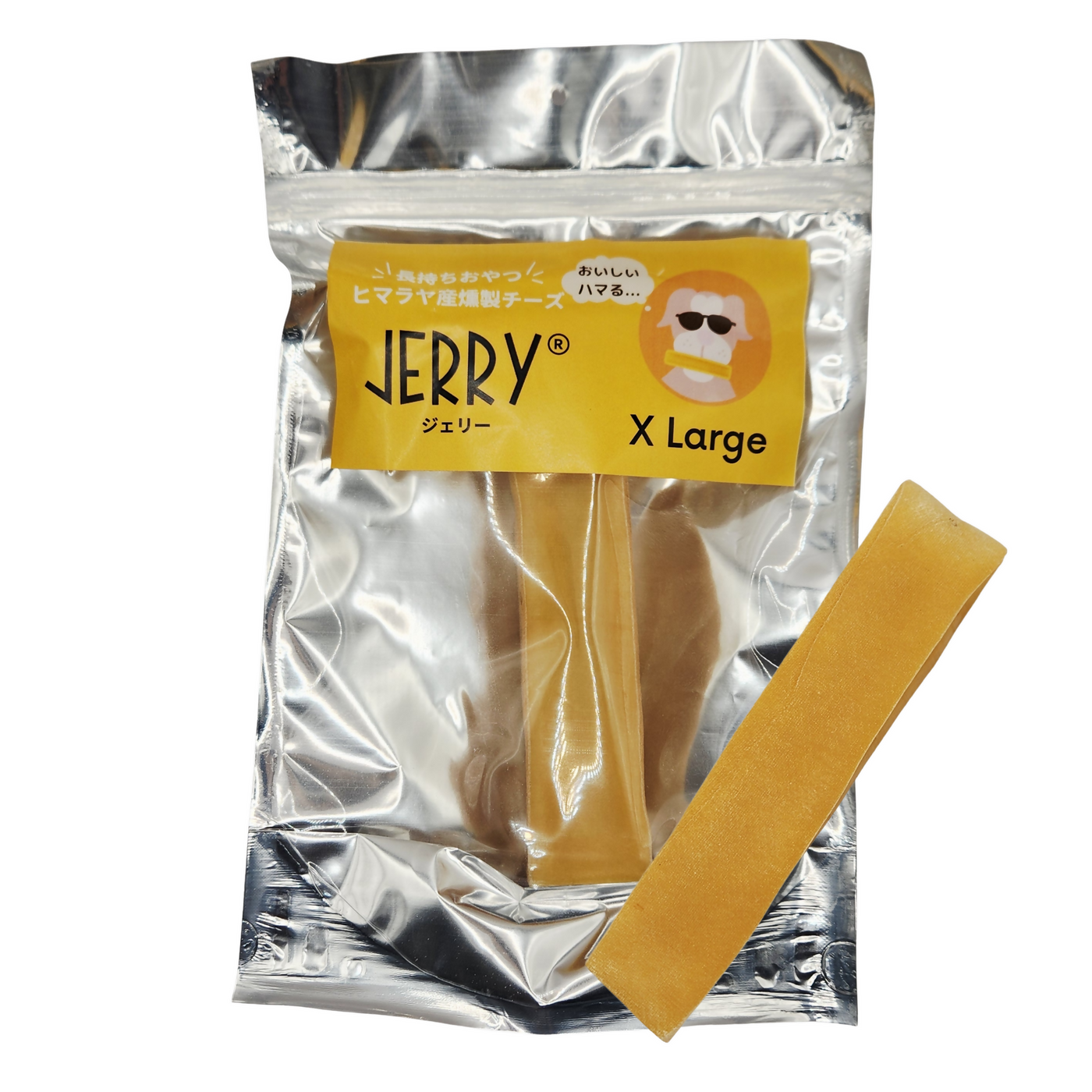 JERRY ジェリー ヒマラヤ産100%ナチュラル　犬用おやつチーズ