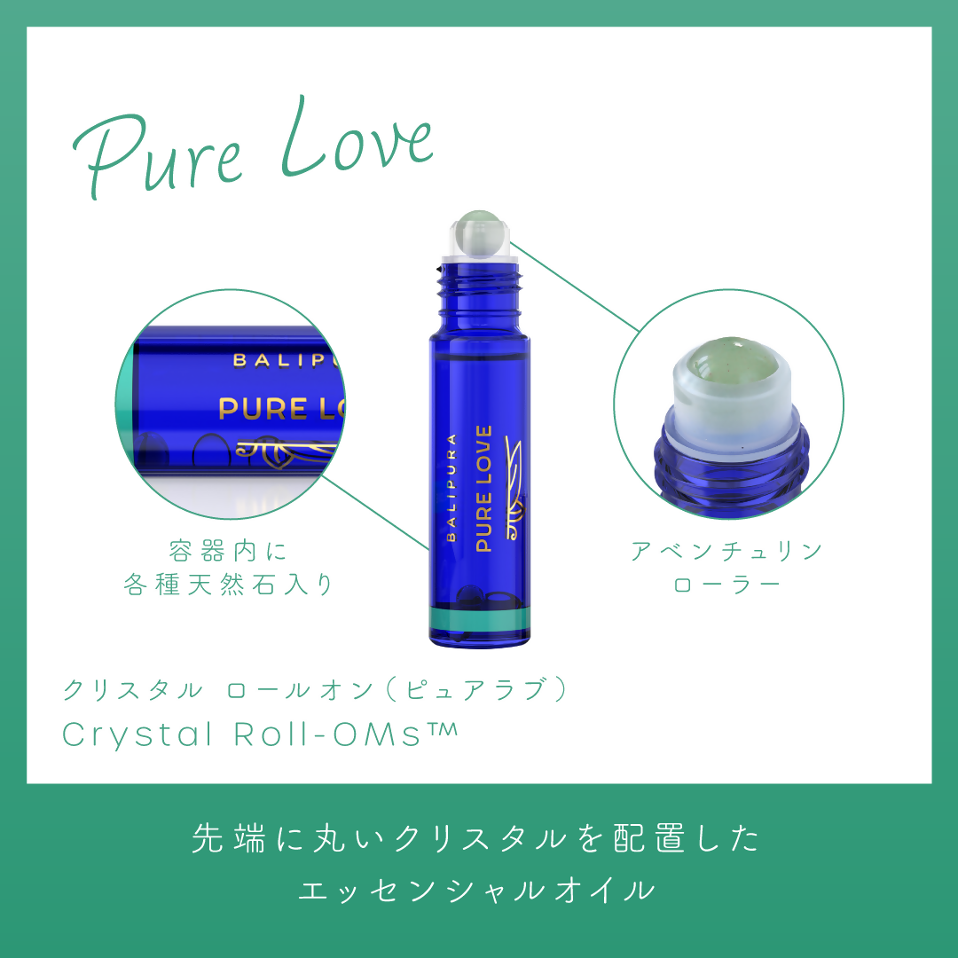 pureLove-slider01