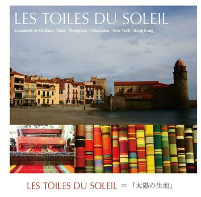 スクリーンショット_18-2-2025_11928_lestoilesdusoleils.com