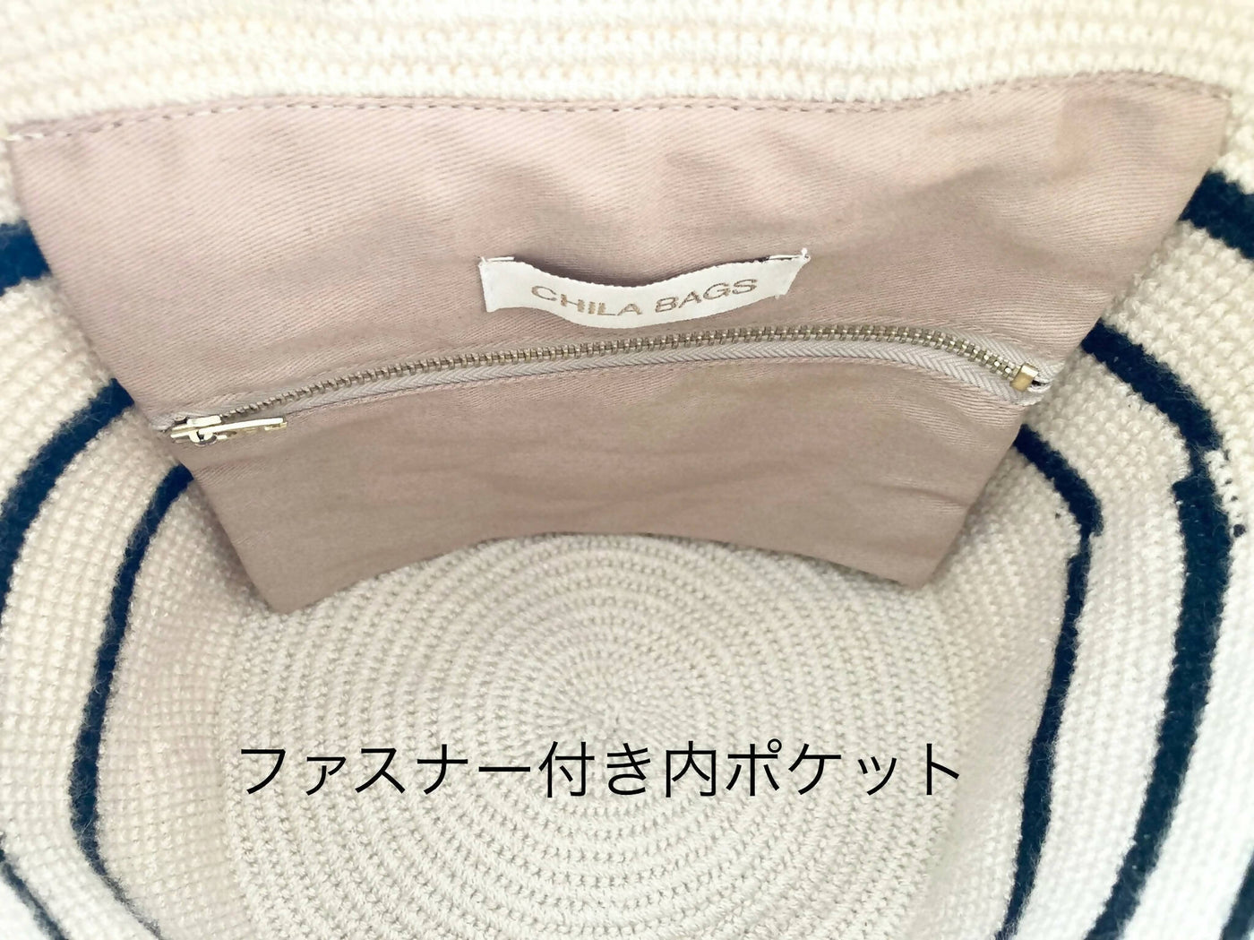 コロンビア発　Cris Bag Medium　アクリル 100%