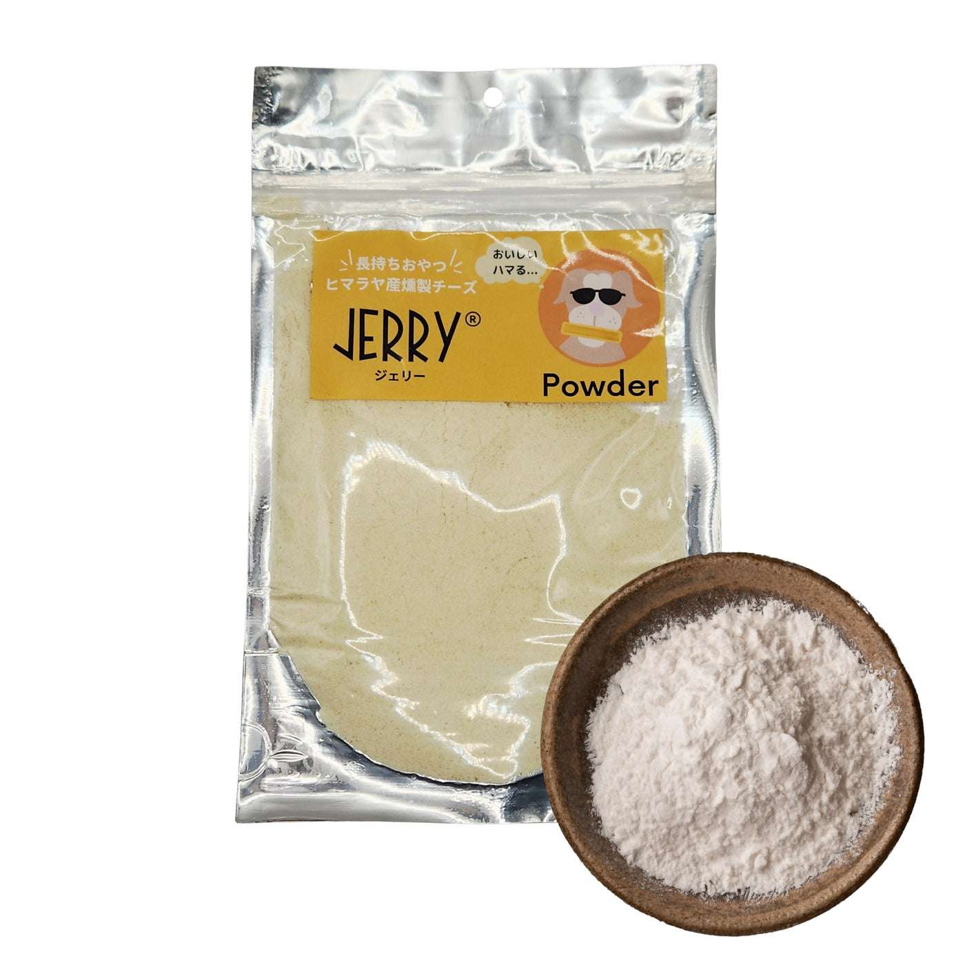 【6個セット】20~25%OFF JERRY ジェリー ヒマラヤ産100%ナチュラル　犬用おやつチーズ