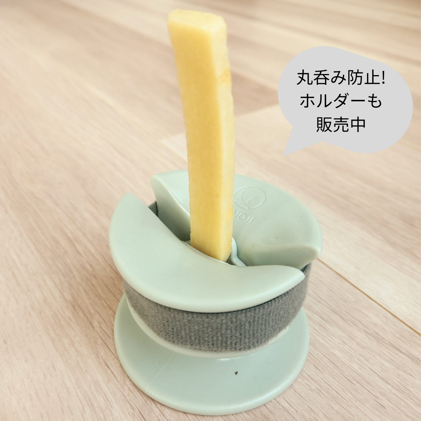 JERRY ジェリー ヒマラヤ産100%ナチュラル　犬用おやつチーズ