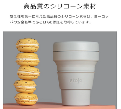 スクリーンショット 2025-03-29 0.22.09