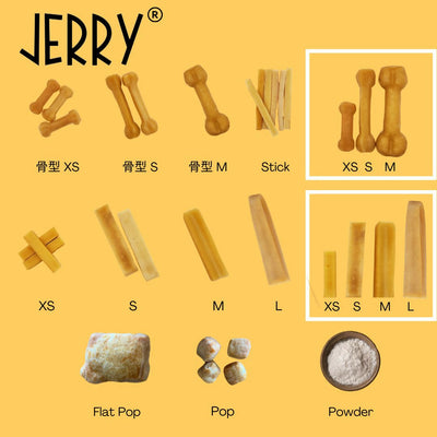 JERRY NEW-2