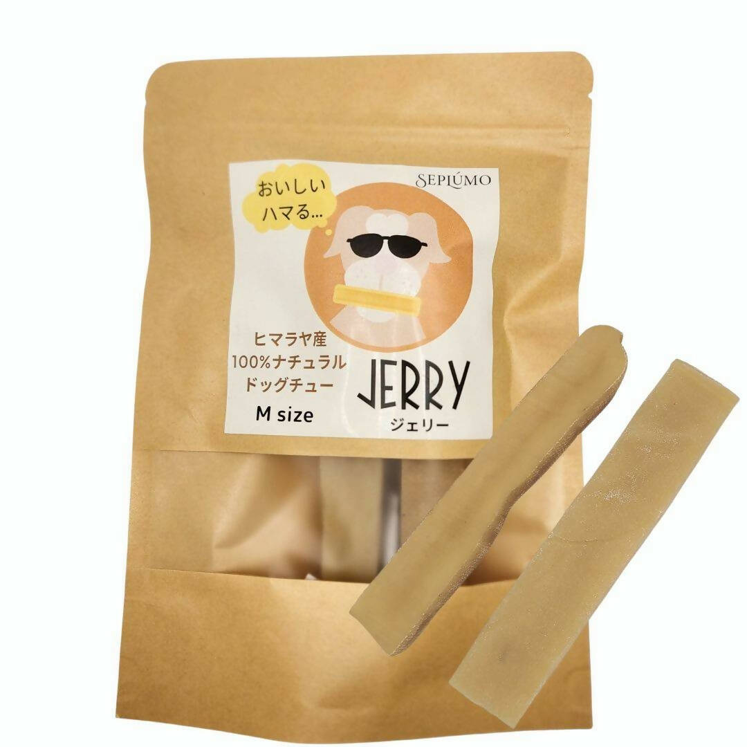 JERRY ジェリー ヒマラヤ産100%ナチュラル　ドッグチュー　４サイズ