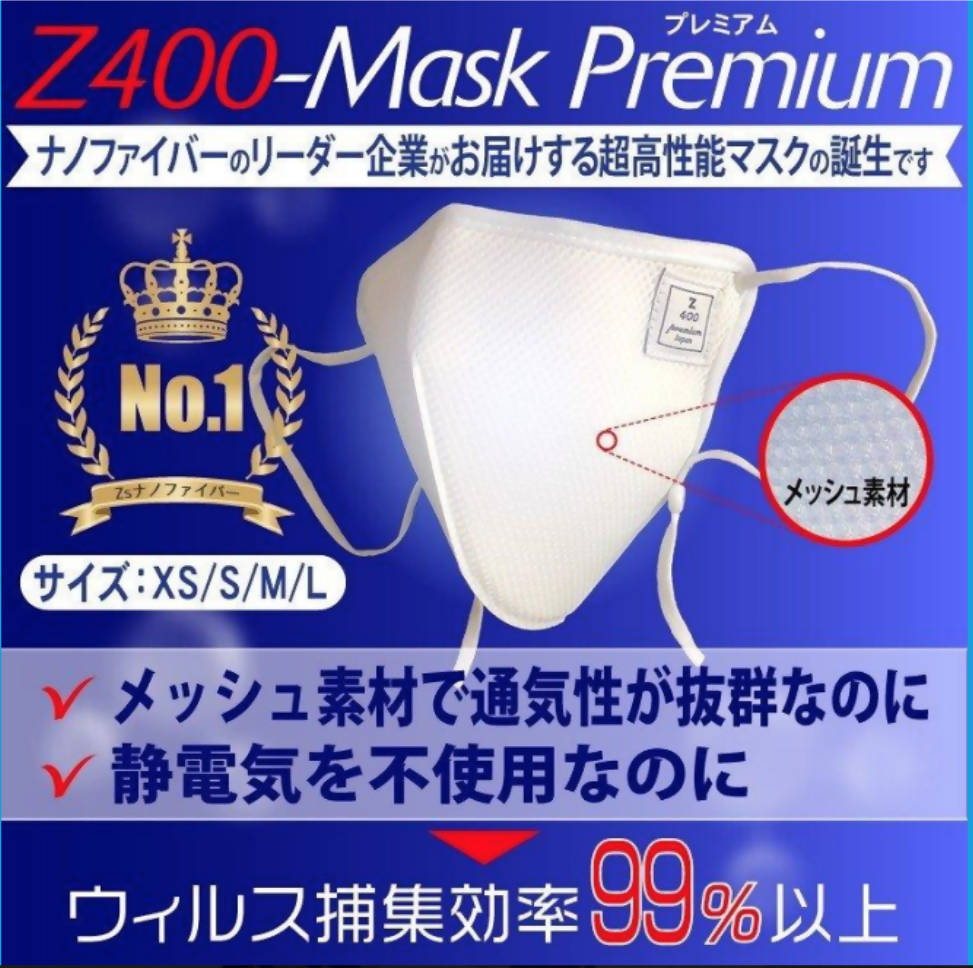 新品⭐️送料込み⭐️Nano l Muff★USA製入荷❗️ NEWオールマイティーマルチクリーナー | 商品情報 | プロスタッフ