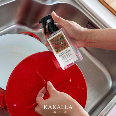 【洗剤ギフト】KAKALLA OIL CLEANER（原液+スプレー付）