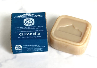 ヒマラヤの職人による『コールドプレス』植物石鹸 　アーユルヴェーダ　シトロネラ・ソープ〈リフレッシュ〉Bounty Himalaya Citronella Soap