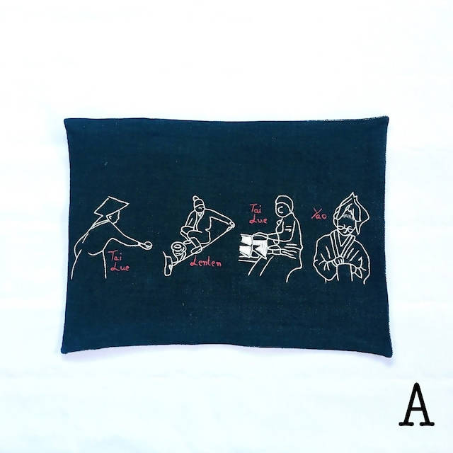 ラオスの手織り草木染コットン　ランチョンマット　少数民族刺繍柄　